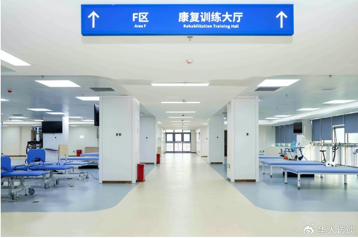 深圳蓝生脑科医院是一个什么样的医院!|医疗|医疗健康|医院_新浪新闻