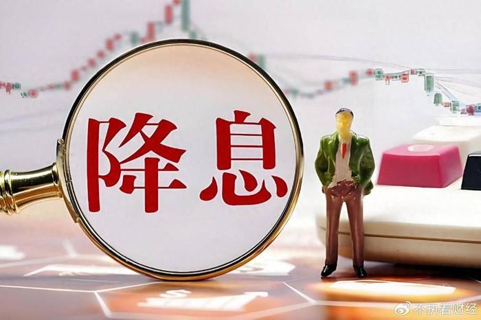 终于把存款逼出银行了！2024年8月央行最新数据，存款去哪儿了？