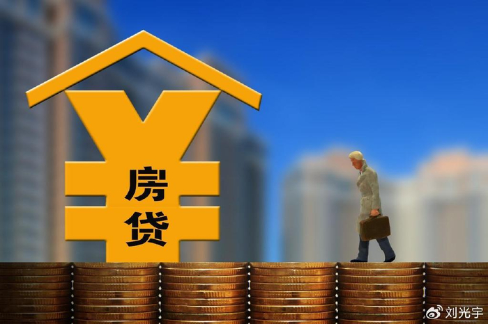 2024年房地产迎来好消息，6大信号，利好购房者__财经头条