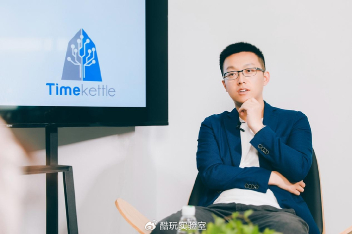 这家公司的创始人叫田力,电科大毕业,曾经在华为工作,后来加入了一家