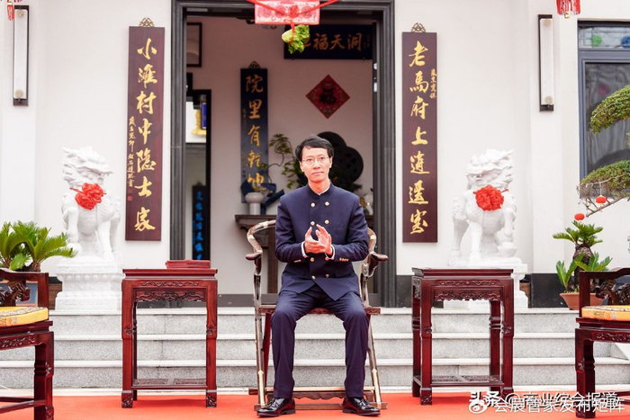 传承川剧变脸艺术 张业宝收徒仪式隆重举行|川剧|传承|弟子_新浪新闻