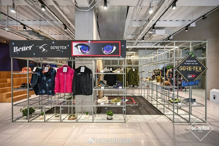 quietoutdoor趋势当下也是万物皆可goretex时代