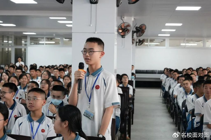 汕头大学到汕头金南实验学校开展科普讲座