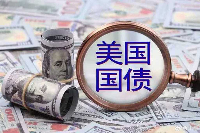 美债利息:天文数字背后的经济逻辑与历史启示|国债|美国国债|基准利率|宏观经济|金融市场_新浪新闻