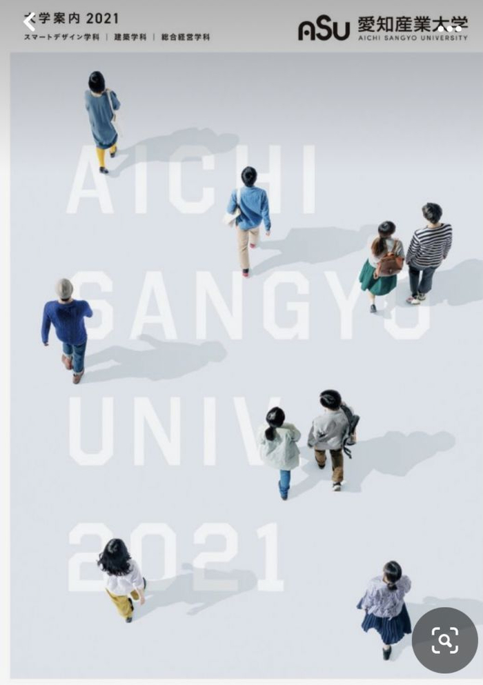 独特上帝视角人物海报