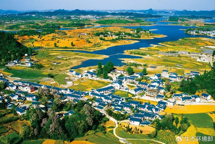 全力谱写贵州生态优先绿色发展新篇章|生态环境保护|贵州省|生态环境