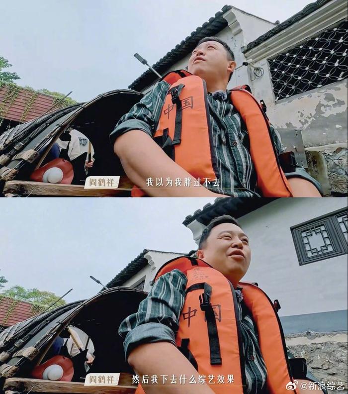 自然人文综艺(自然人文综艺有哪些)