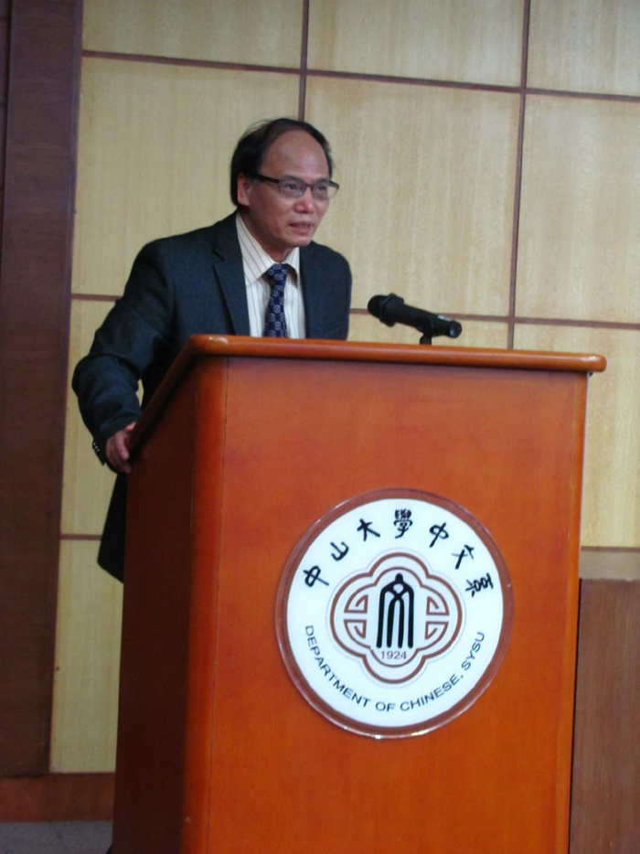 周建平:怀旧的力量——韶关市山蕉知青园"知青畅谈会"主题发言|知青