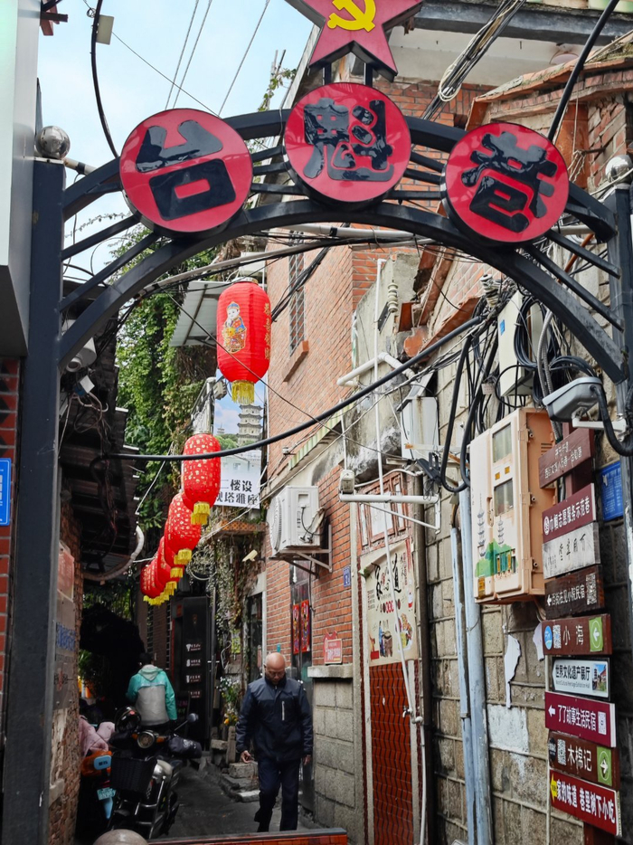 鲤城西街很好逛