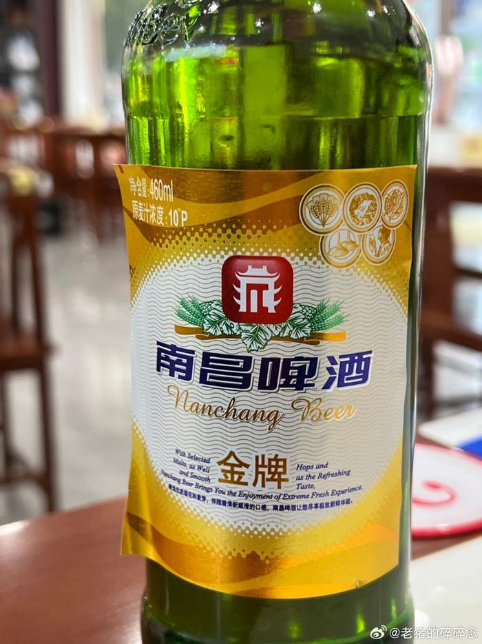 南昌啤酒第一枪图片