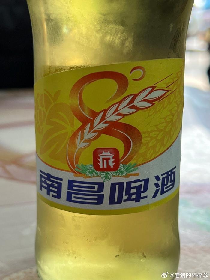 普通南昌啤酒图片
