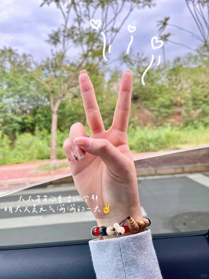 躺平是我今天的fulltime