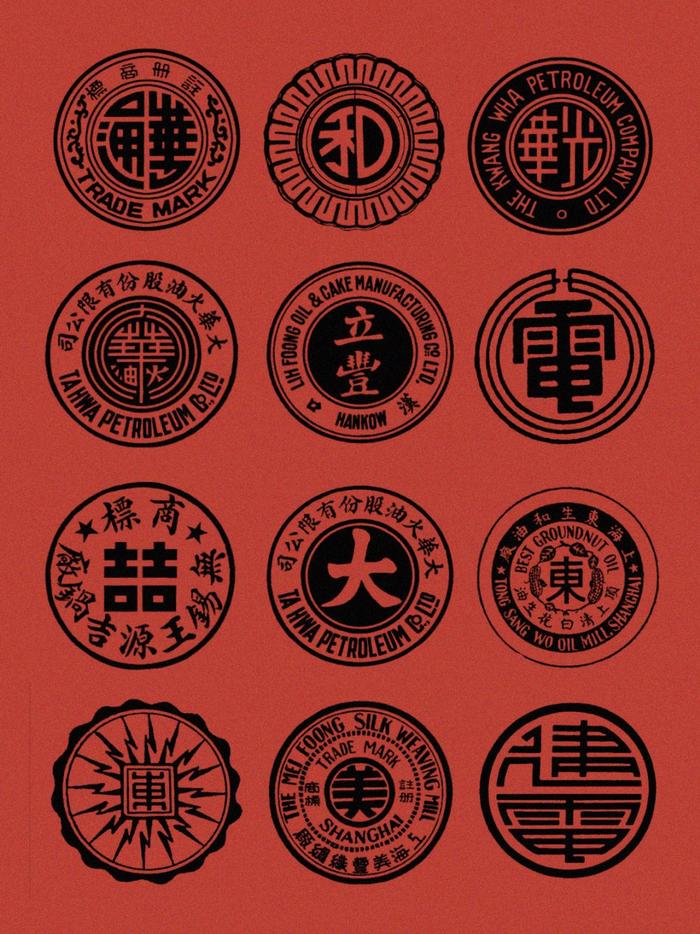 民国logo图片