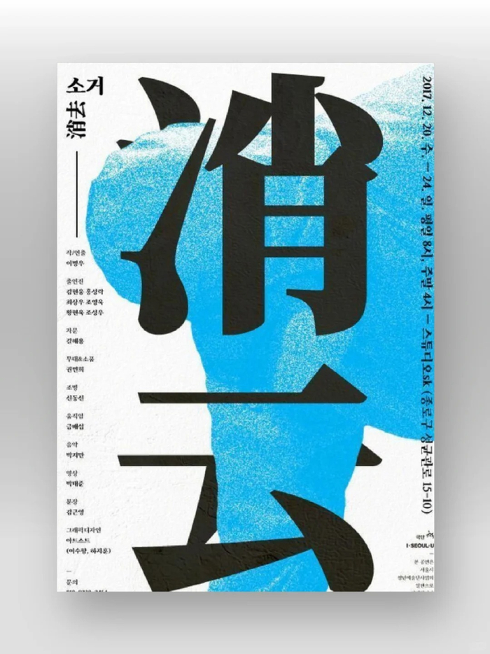 700_934竖版 竖屏