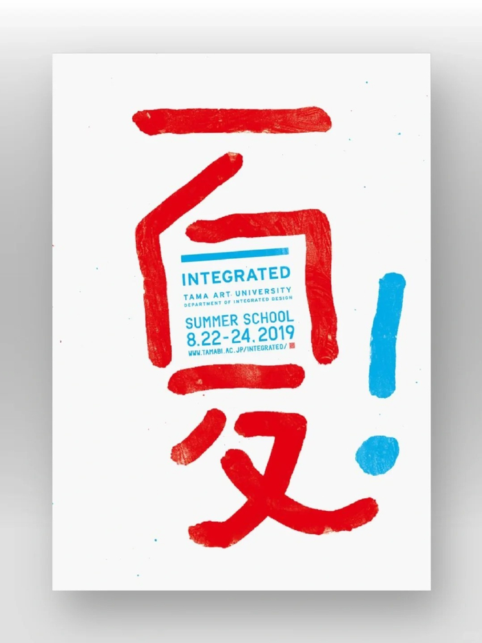 700_934竖版 竖屏