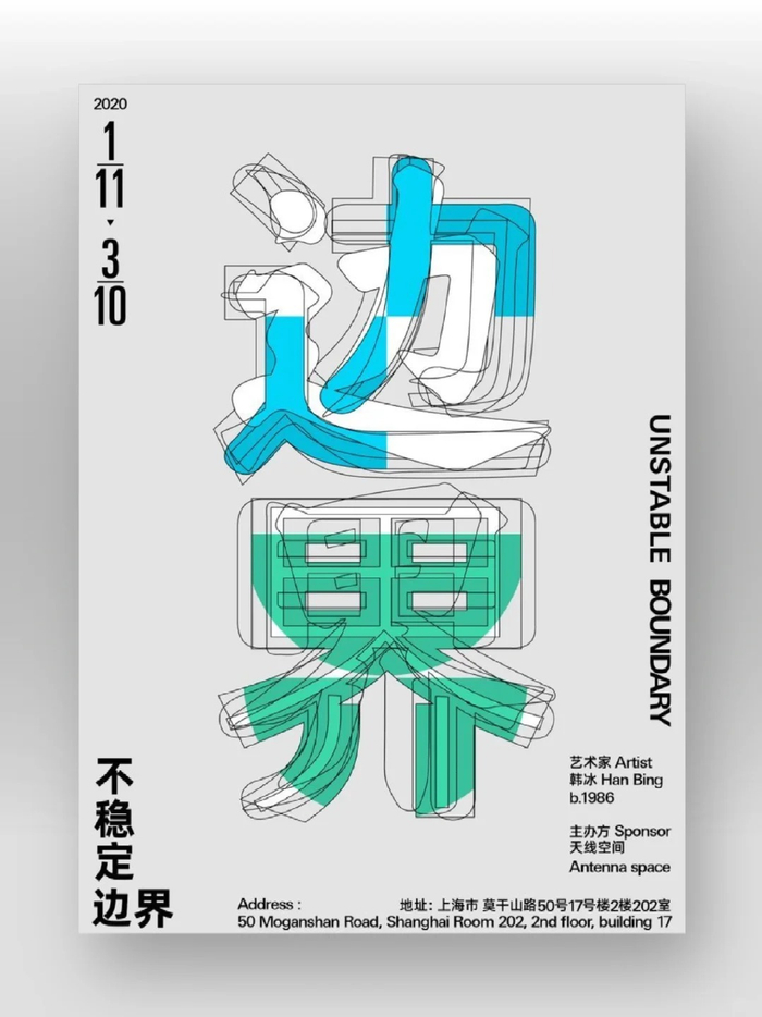 700_934竖版 竖屏