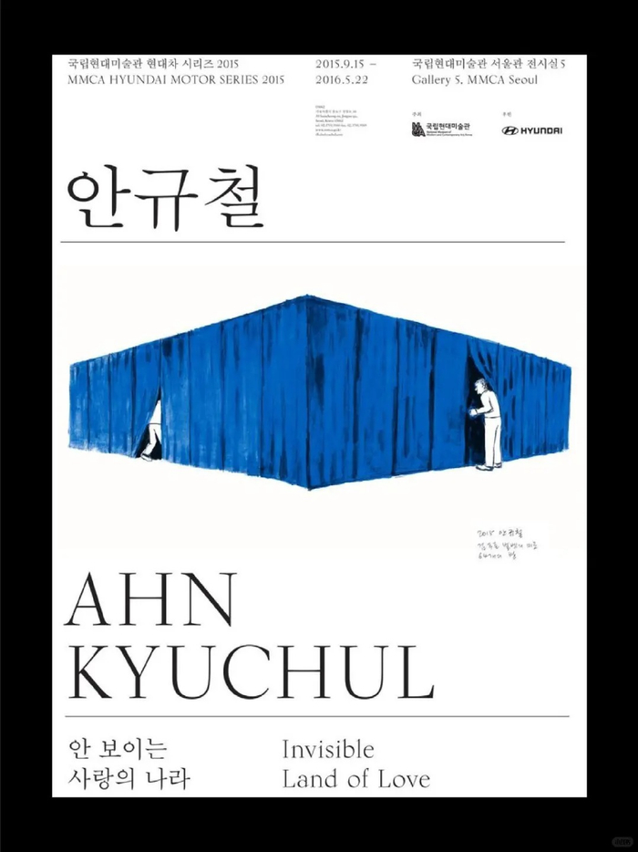 高级干净简约海报设计排版