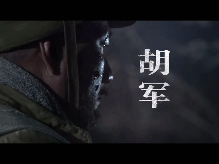 胡军军装一身正气,太给人安全感了吧!