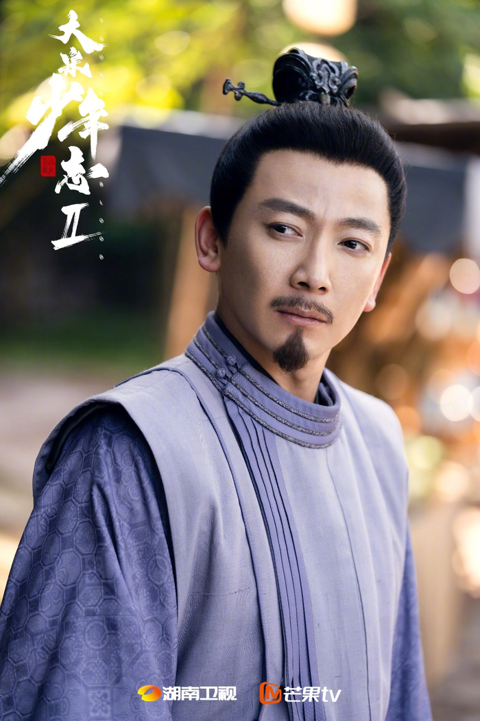 放送一波陆南山@keanu迟嘉 的剧照!|南山|剧照|芒果tv_新浪新闻