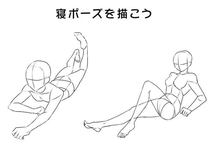 超全动漫人物姿势绘画技法!不要错过!