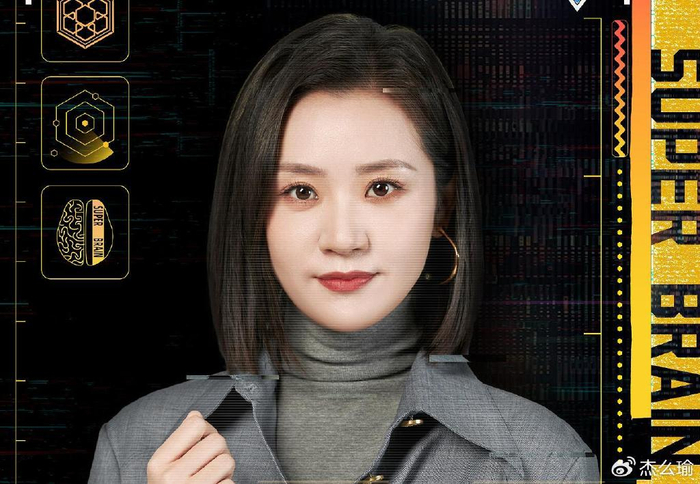 攸佳宁两次说出了观众不敢苟同的话,《最强大脑》彻底被打脸