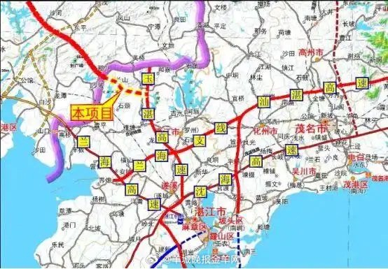 南湛高速广东段预计明年施工 粤桂将新增一条省际高速通道