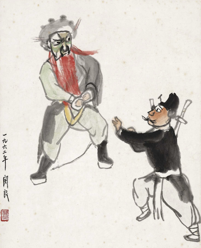 中国最受冷落的大师,被这个山东80后发掘了|关良|林玉柱|纸本_新浪