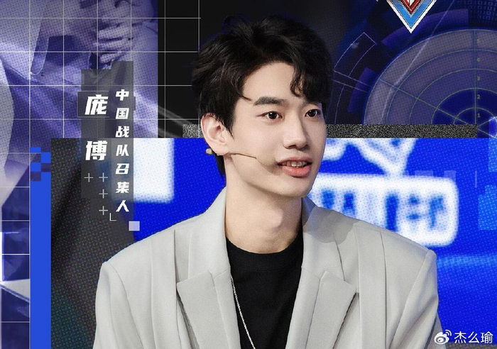 庞博说出了观众每天都痴心妄想的心里话最强大脑彻底被打脸