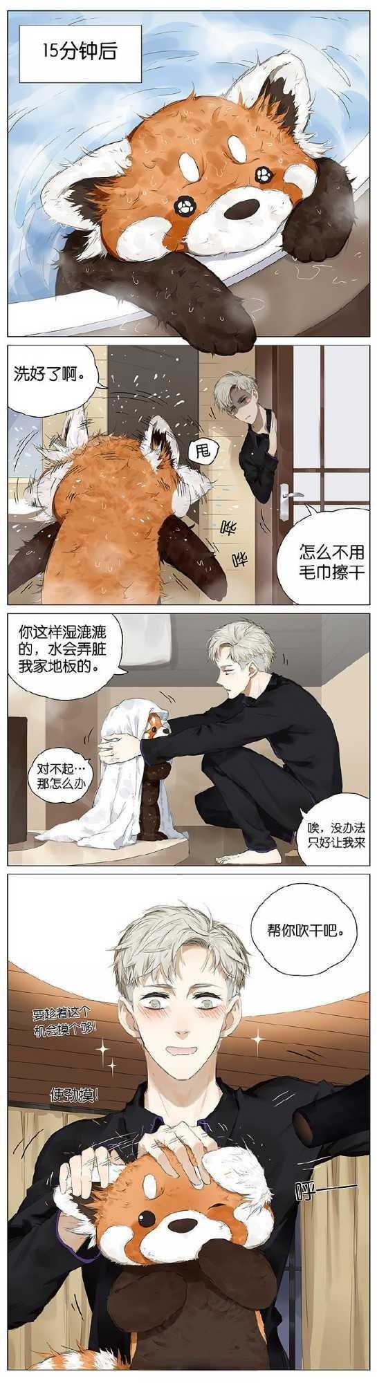 手机拟人漫画阿闷图片