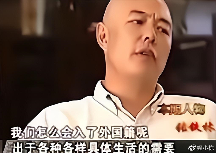 私生活混乱、撒谎成性、批判他人堕落自己，这4位老戏骨令人汗颜|侯俊杰|张铁林|六小龄童_新浪新闻