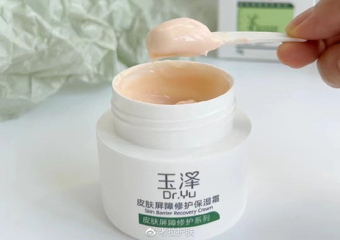 玉泽皮肤屏障修护保湿霜