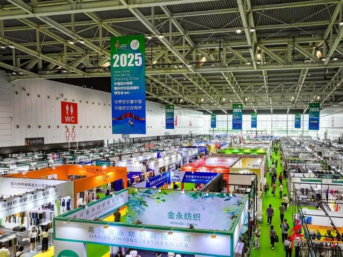 2025柯桥春季国际纺博会圆满落幕__财经头条__新浪财经