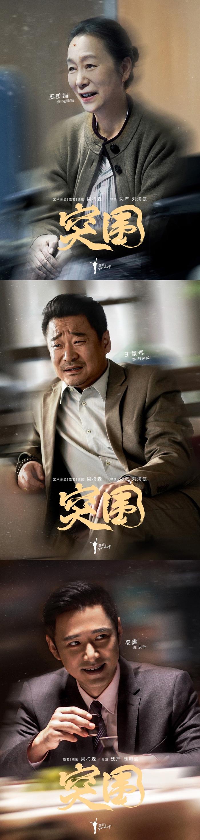 浙江卫视财经频道郭老师(浙江卫视郭涛)