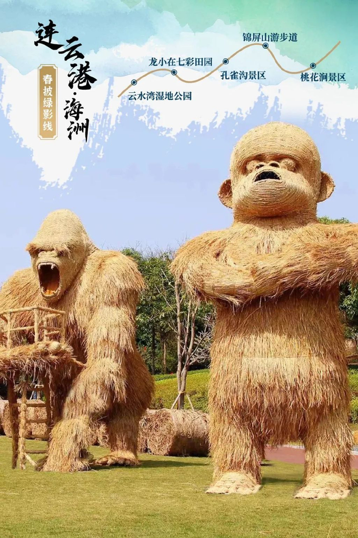 逃离都市到江苏的小乡村逛一逛,看完想去江苏……当村民!