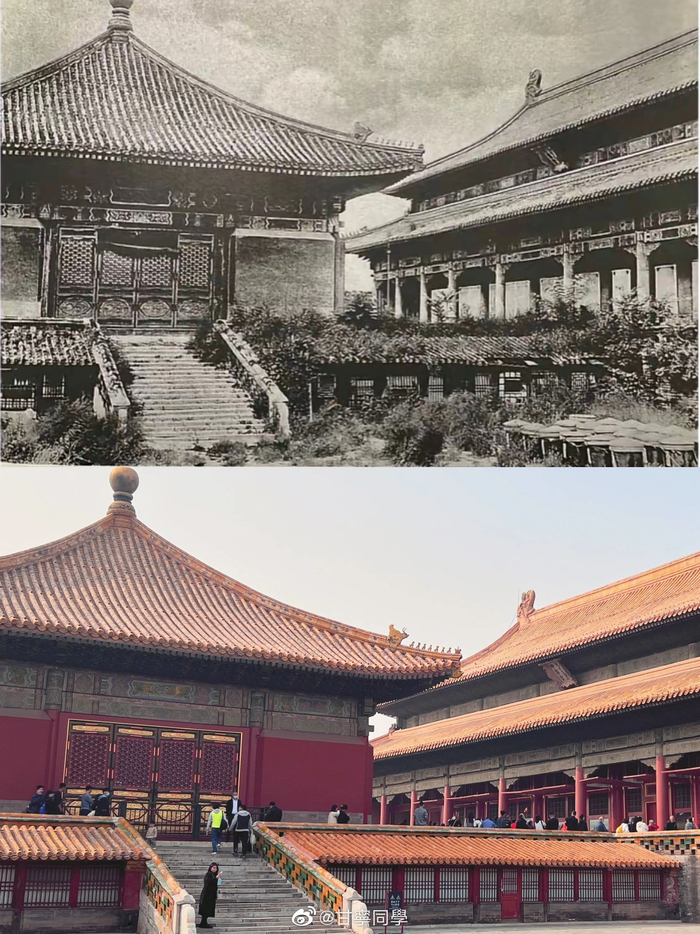 故宫 1900年与2023年对比