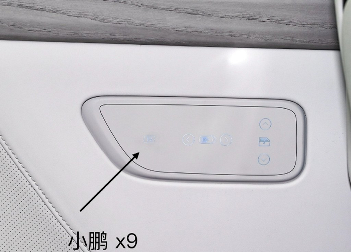材料工程师评价理想mega设计细节:备受争议的背后,它做对的更多|靠背