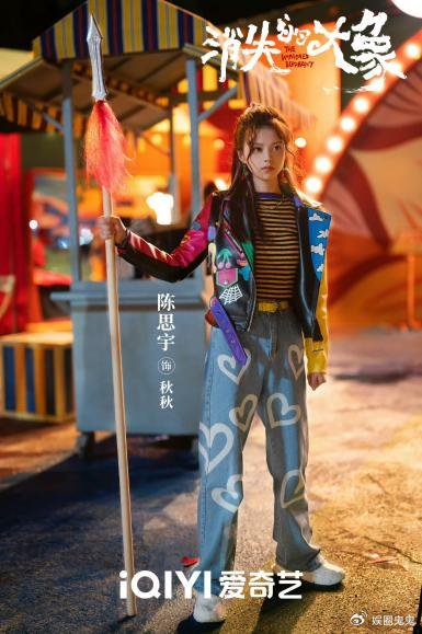 热播 上演灵魂互换甜美长相演技在线|南玉卿心|陈思宇|徐可_新浪新闻