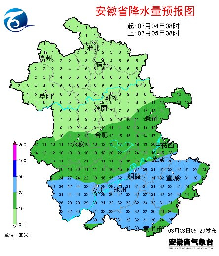 9日起沿江江南还有一次降水过程.昨天全省以晴到多云天气为主.