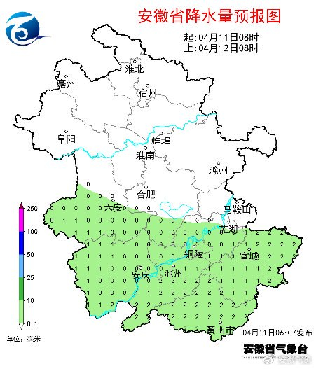 二,未来一周天气预报昨天淮北地区南部,江淮之间大部分地区和
