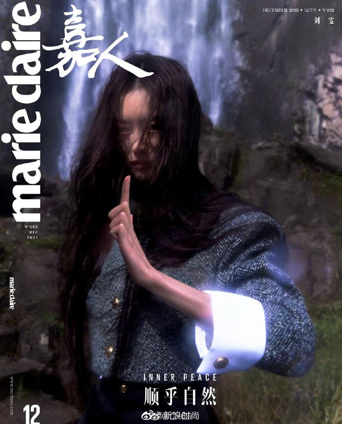 洋画家　小間嘉幸作　【高遠】 刘雯嘉人十二月刊九连封_财经头条