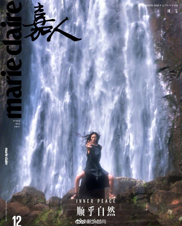 洋画家　小間嘉幸作　【高遠】 刘雯嘉人十二月刊九连封_财经头条