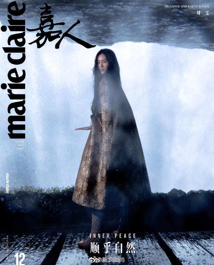 洋画家　小間嘉幸作　【高遠】 刘雯嘉人十二月刊九连封_财经头条