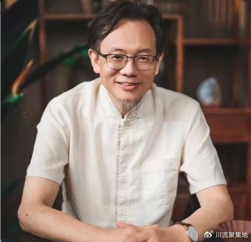 北京蜀三和教育咨询有限公司董事长,四川省蜀三和中医学研究院院长