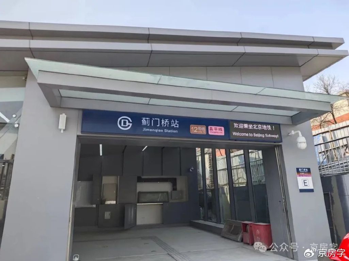 蓟门桥|昌平线|线路_新浪新闻