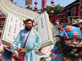NPC逐梦万岁山：一群“万漂”的追梦与新生