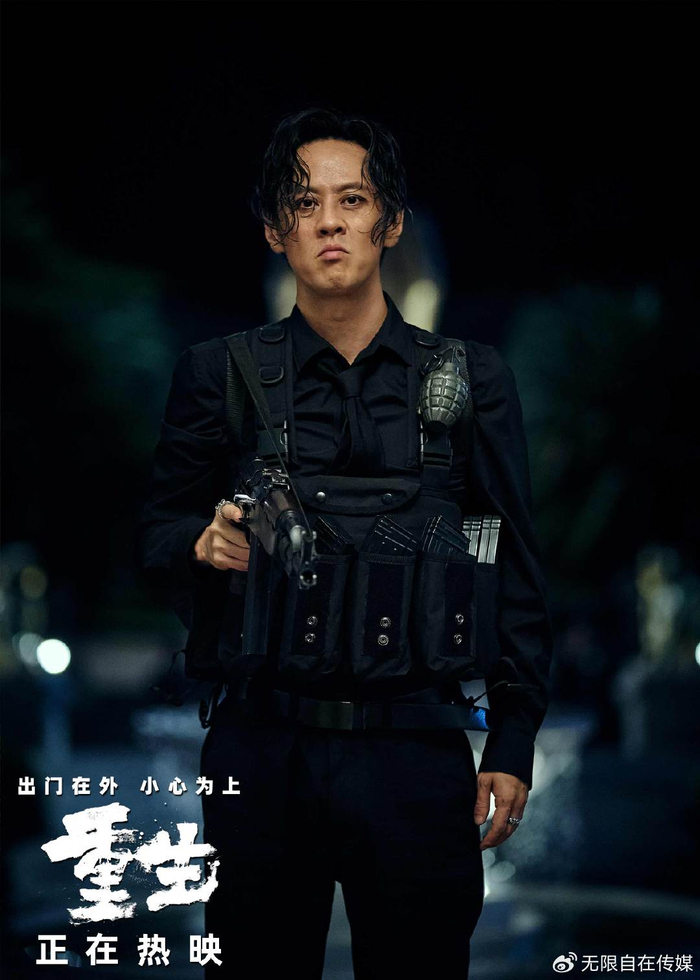 犯罪爽片《重生》今日上映 张家辉阮经天癫疯除害引爆复仇迷局
