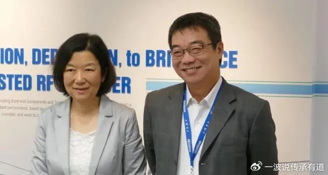 华为订单占营收比重两成,禁令阴霾罩顶,她让立积电子变5g黑马