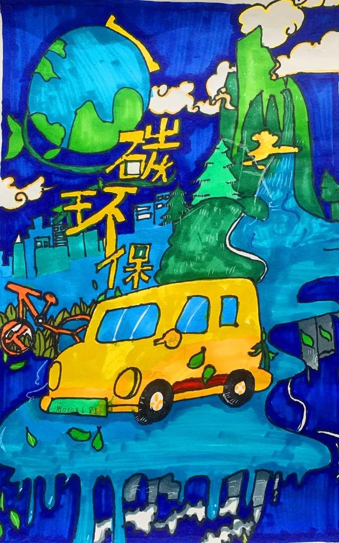 童心绘环保丨全市中小学生环保绘画大赛作品赏析27