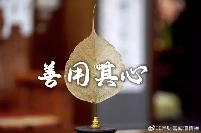 克服作弊心理,善用工具:解决问题思维之一