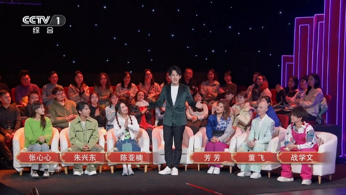 主持严尚嘉,观众讨厌的评委也走了|张英席|星光大道|改版_新浪新闻
